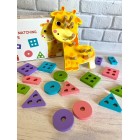 ДЕРЕВЯННАЯ ИГРУШКА ГЕОМЕТРИКА MD 2608/48708