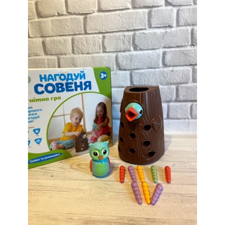 ИГРА 0017