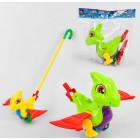 КАТАЛКА 0360 ДРАКОНЧИК