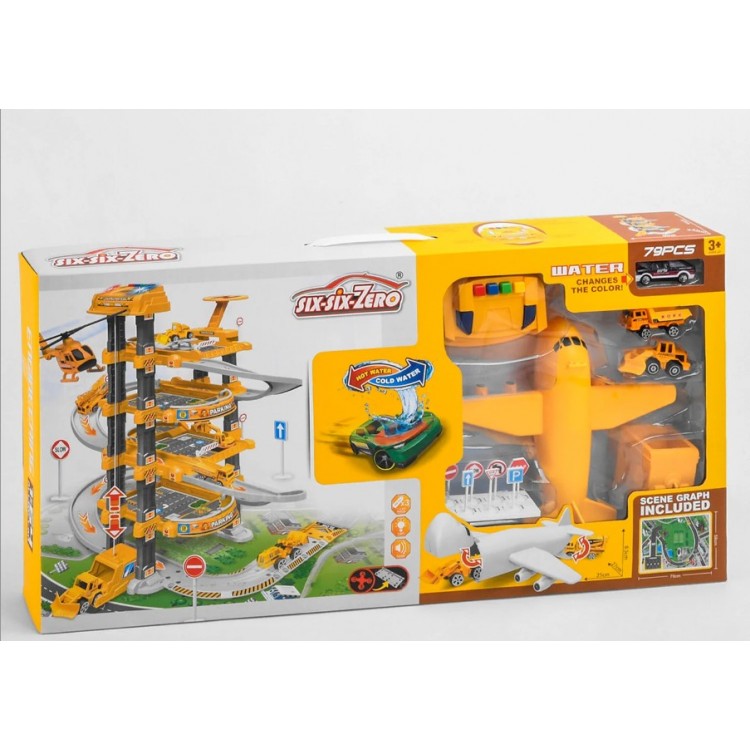 ГАРАЖ 660 А-302