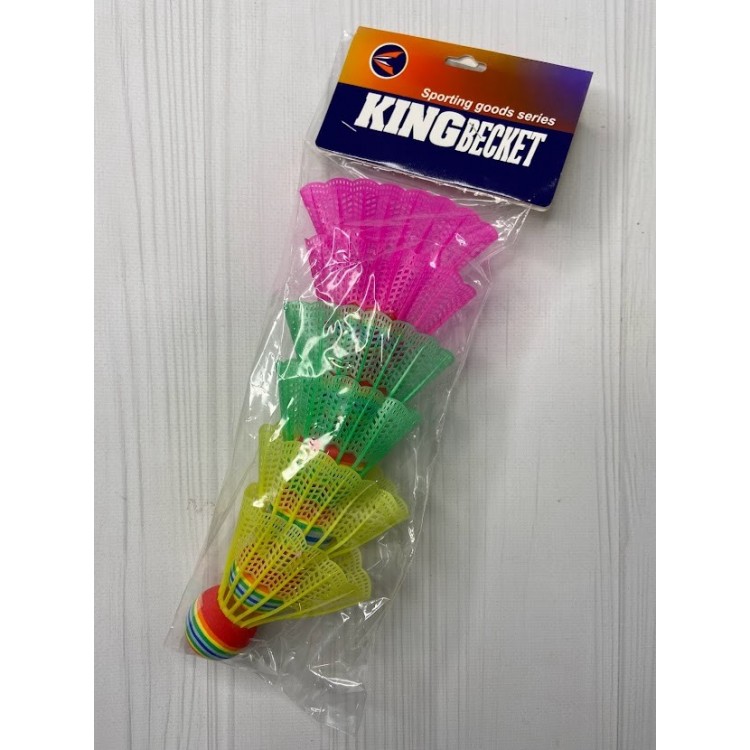 ВОЛАНЧИК 34599