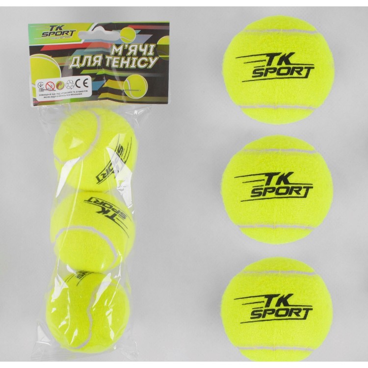 МЯЧ ДЛЯ ТЕННИСА 40194