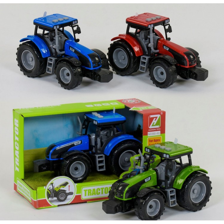 ТРАКТОР 550-45J