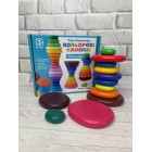 ДЕРЕВЯННАЯ ИГРУШКА БАЛАНС MD 1935