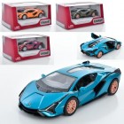 Машина KT5431W Lamborghini