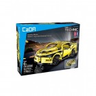 КОНСТРУКТОР 51008