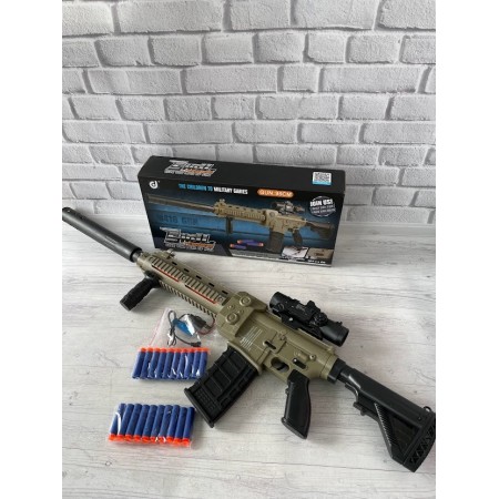 АВТОМАТ 338