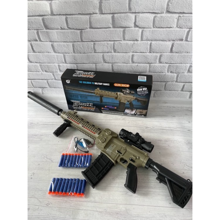 АВТОМАТ 338