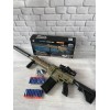 АВТОМАТ 338