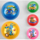 МЯЧ ДЕТСКИЙ 44680