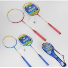 БАДМИНТОН ЖЕЛЕЗНЫЙ MS 44565