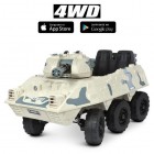 ТАНК M 4862BR-1