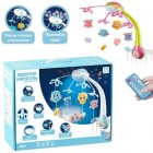 КАРУСЕЛЬ 45492