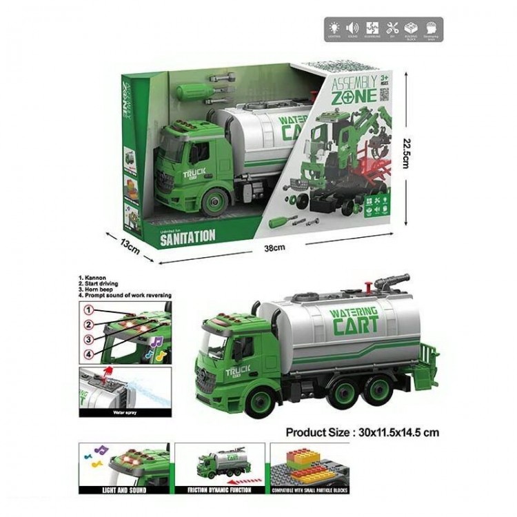 МАШИНА-КОНСТРУКТОР YW 9072 С