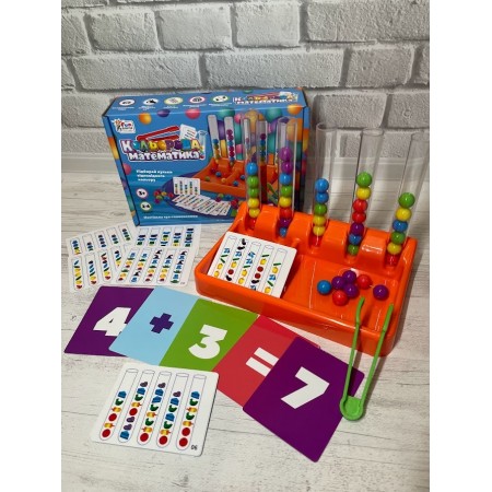 КОЛЬРОВА МАТЕМАТИКА 75054