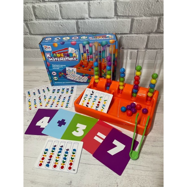 КОЛЬРОВА МАТЕМАТИКА 75054