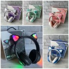 НАУШНИКИ 53220