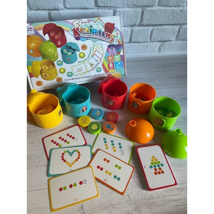 ГРА КОЛІРЛЕНД 56703