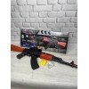 АВТОМАТ AK47-1