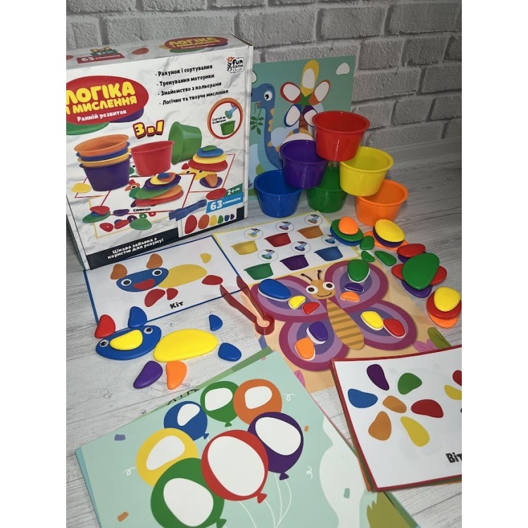 ЛОГІЧНА ГРА 69481