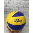 МЯЧ ВОЛЕЙБОЛЬНЫЙ С 62447