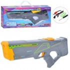 ВОДЯНИЙ БЛАСТЕР T-03