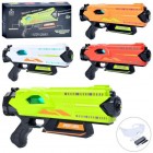 ВОДЯНИЙ БЛАСТЕР 8229