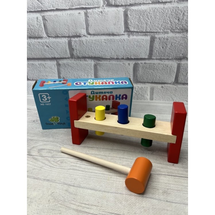 ДЕРЕВ'ЯНА ІГРАШКА СТРУЧКА MD 1937