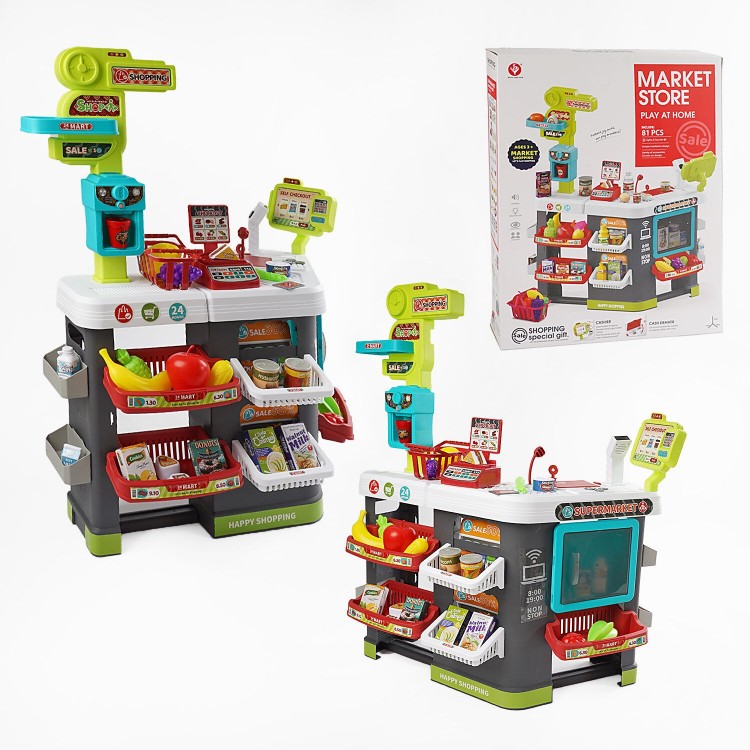 МАГАЗИН 922-202