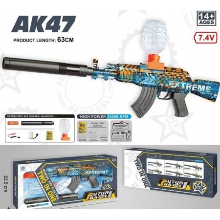 АВТОМАТ 027 А-2