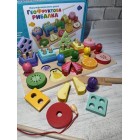 ДЕРЕВ'ЯНИЙ ГЕОМЕТРИКА MD 0856