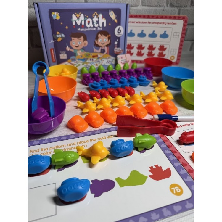 ЛОГІЧНА ГРА 2188-43