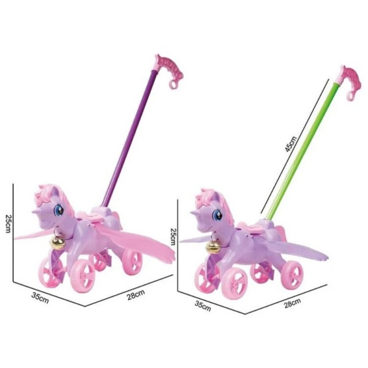 КАТАЛКА 198-28 ЄДИНОРІГ