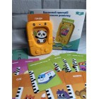 КАРДРІДЕР 724-02