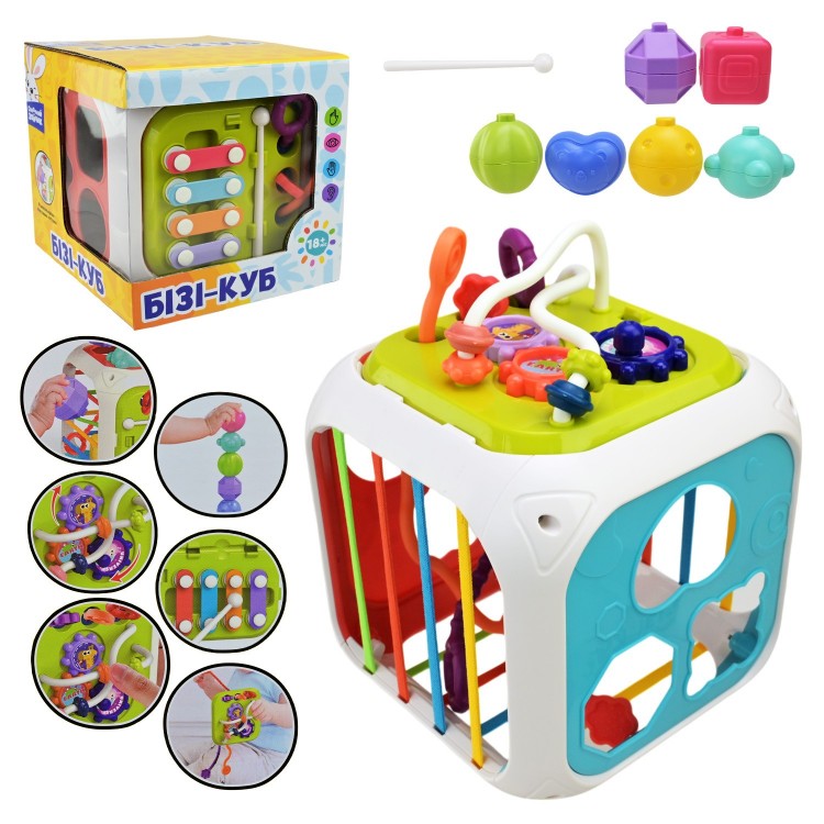 КУБ ЛОГІЧНИЙ PL 724-87