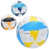 М'ЯЧ ФУТБОЛЬНИЙ MS 3812