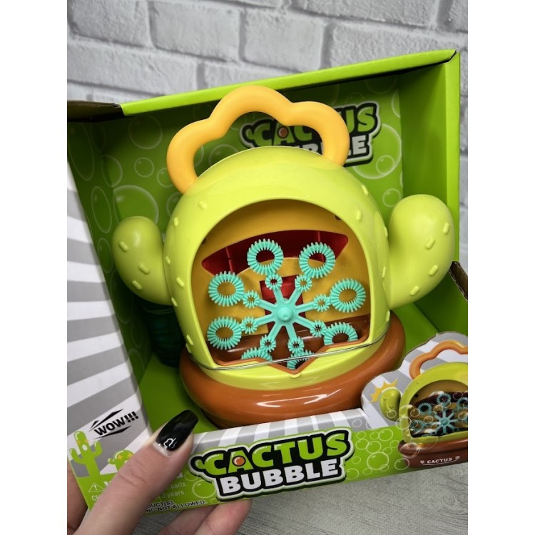 УСТАНОВКА З МИЛЬНИМИ БУЛЬБАШКАМИ КВ 1286