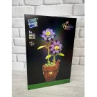 КОНСТРУКТОР 116-5