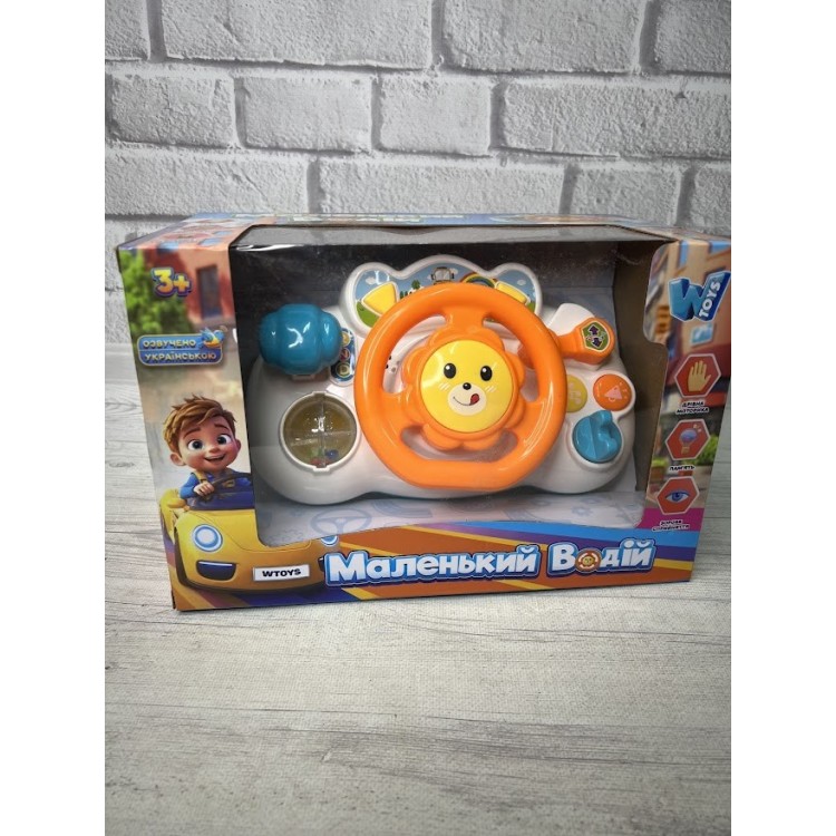 АВТОТРЕНАЖЕР 16662 UA