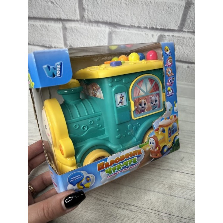 МУЗИЧНИЙ ПАРОВОЗИК 95606