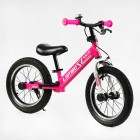 БЕГОВЕЛ CORSO LAMBO 14 д. LB-14962