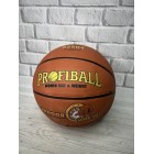 МЯЧ БАСКЕТБОЛЬНЫЙ EN-S 2204