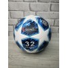М'ЯЧ ФУТБОЛЬНИЙ С 55989