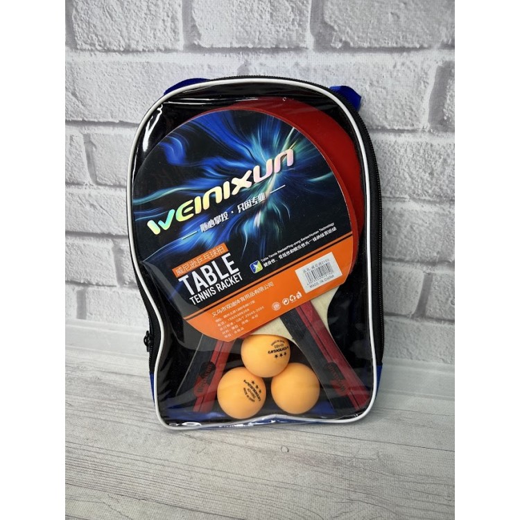 РАКЕТКА 65311