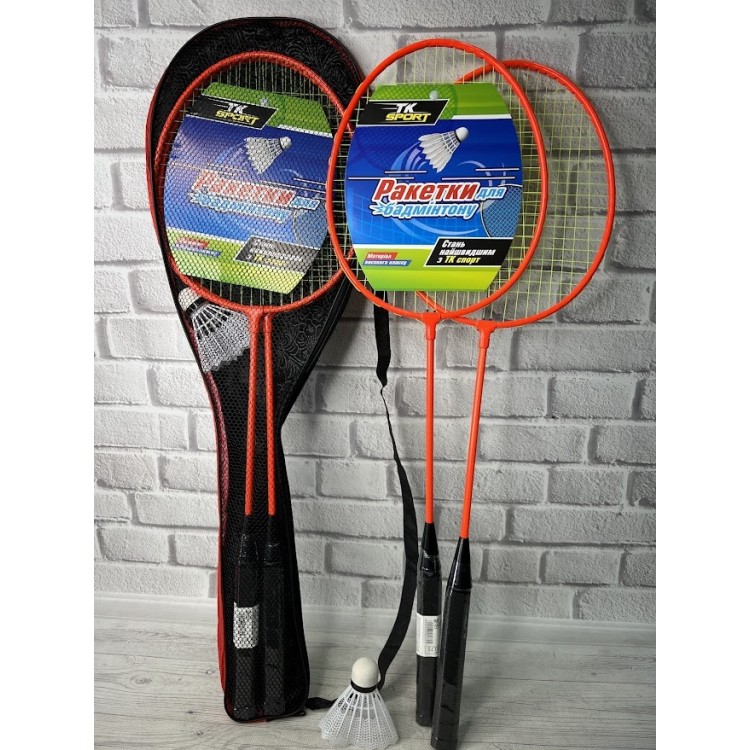 БАДМІНТОН ЗАЛІЗНИЙ 40175