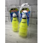 ВОЛАНЧИК 34596