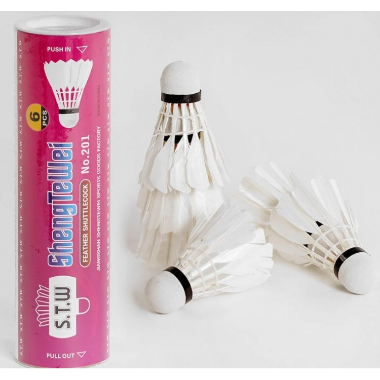 ВОЛАНЧИК 22184