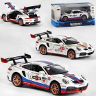 МАШИНА LF-01121