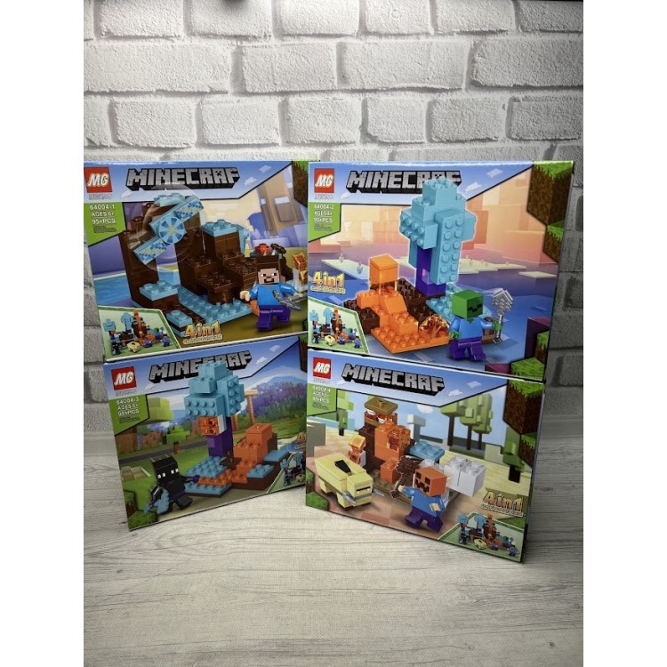 КОНСТРУКТОР 64004