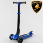 САМОКАТ Lamborghini LB-20300